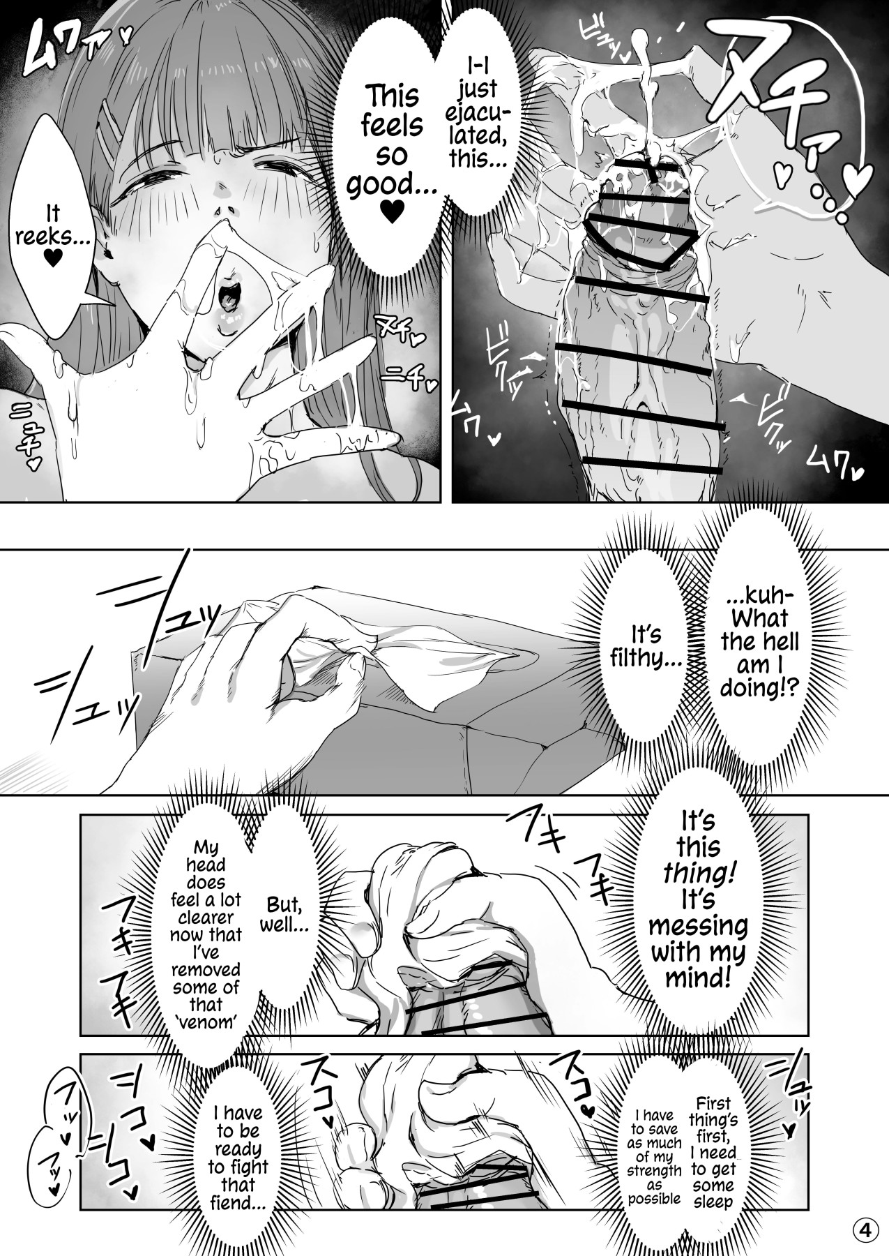 Hentai Manga Comic-Turned Into A Futanari, The Hero Of Justice Falls | Parts 1 - 6-Read-23